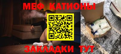 ALPHA-PVP Бугуруслан