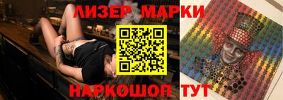 бошки Бузулук