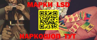 бошки Бузулук