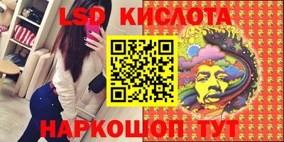 дмт Мариинск