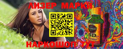 прущая мука Будённовск