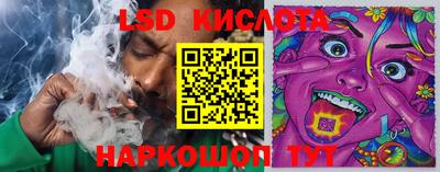 бошки Бузулук