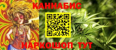 ALPHA-PVP Бугуруслан