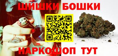 прущая мука Будённовск