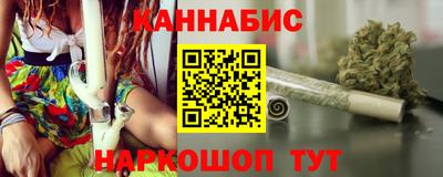 ALPHA-PVP Бугуруслан