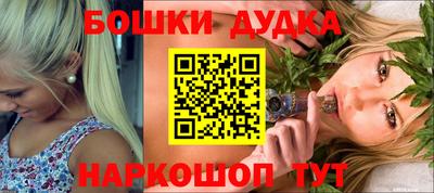 ALPHA-PVP Бугуруслан