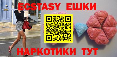 ALPHA-PVP Бугуруслан