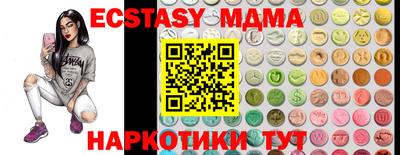 ALPHA-PVP Бугуруслан