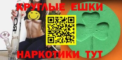 прущая мука Будённовск