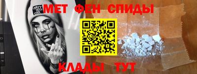 ALPHA-PVP Бугуруслан