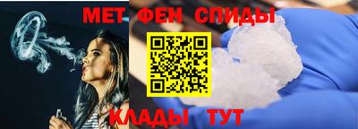 бошки Бузулук