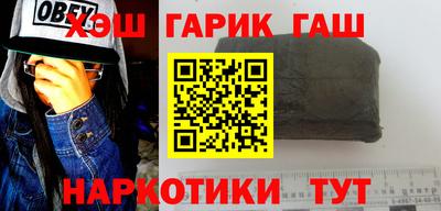 ALPHA-PVP Бугуруслан