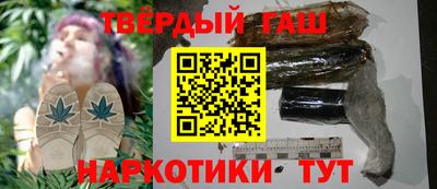 ALPHA-PVP Бугуруслан