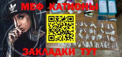 герыч Малоярославец