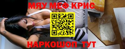 бошки Бузулук