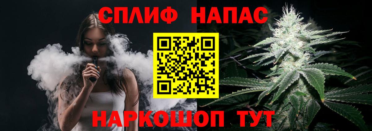 Конопля ГИДРОПОН  Шишки марихуана марихуана  Конопля LSD WEED  Вход с VPN  Липецк  Конопля семена 